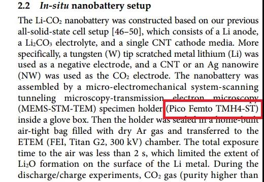 原位透射電鏡TEM一體化樣品桿實(shí)驗(yàn)方法 原位透射電鏡TEM一體化樣品桿實(shí)驗(yàn)方法