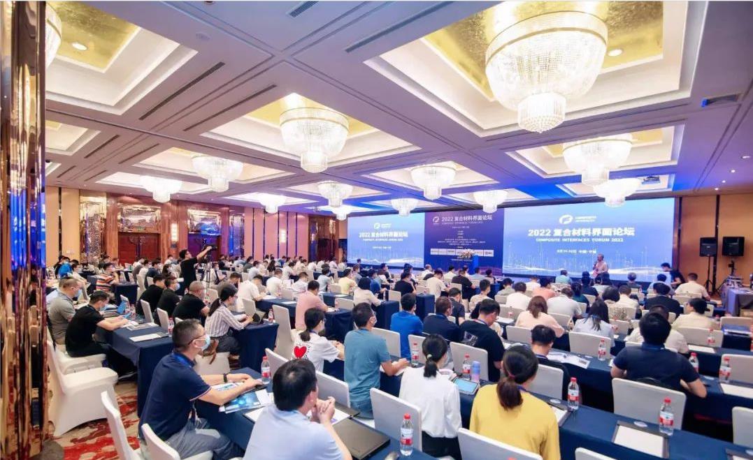 澤攸科技ZEM15臺式掃描電鏡亮相2022寧波復合材料界面論壇(圖1) 澤攸科技ZEM15臺式掃描電鏡亮相2022寧波復合材料界面論壇(圖1)