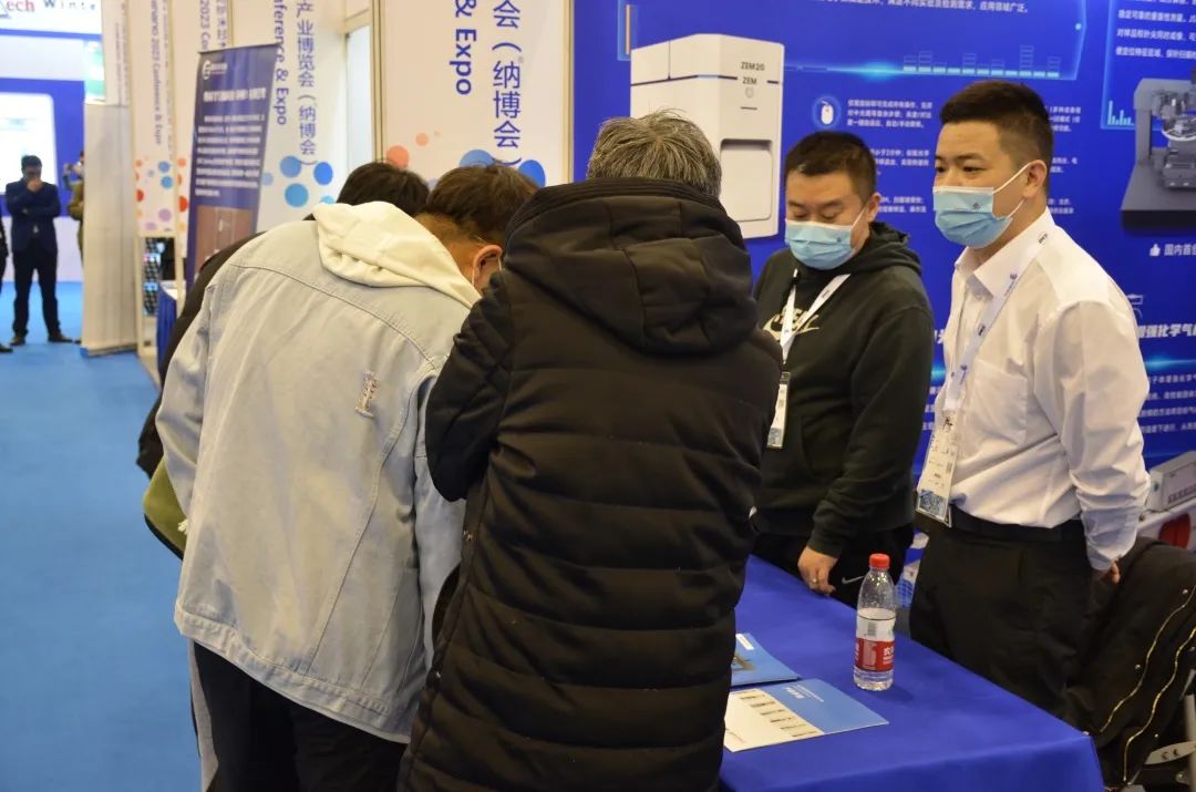 澤攸科技亮相第十三屆納博會(huì) 澤攸科技亮相第十三屆納博會(huì)