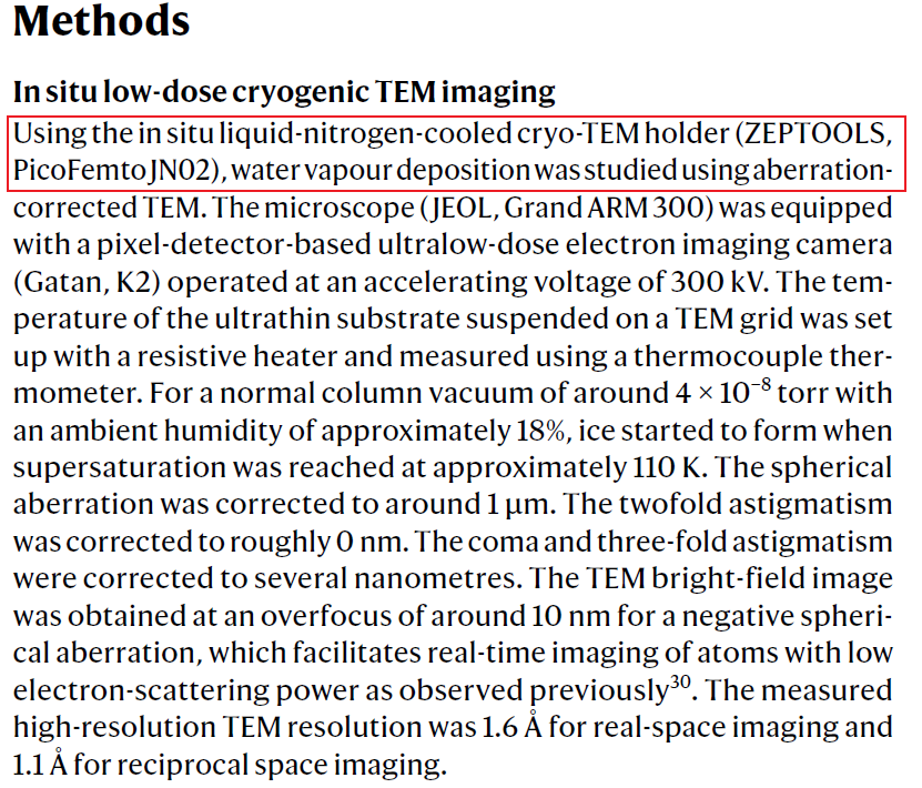 文中實驗方法截圖 文中實驗方法截圖