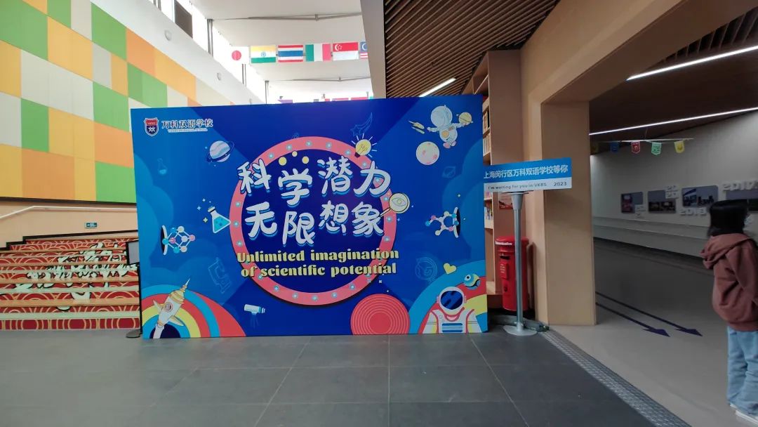 科技周活動(dòng) 科技周活動(dòng)