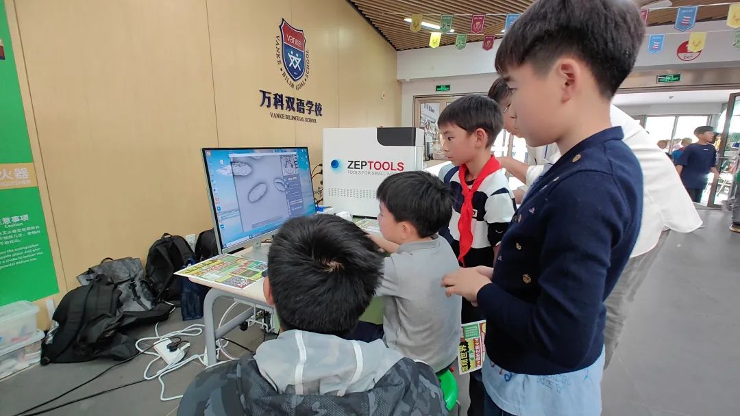 科技周活動(dòng) 科技周活動(dòng)