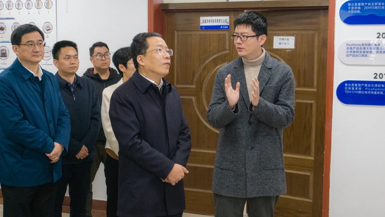 人才工作專題調研 人才工作專題調研