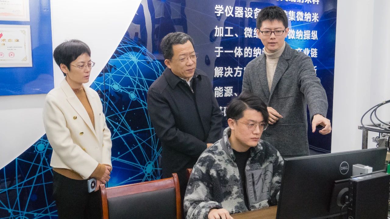 人才工作專題調研 人才工作專題調研