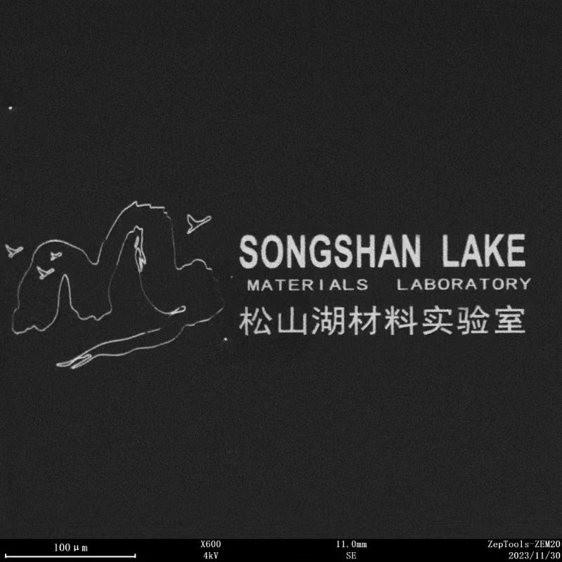 電子束光刻機部分應用案例 電子束光刻機部分應用案例