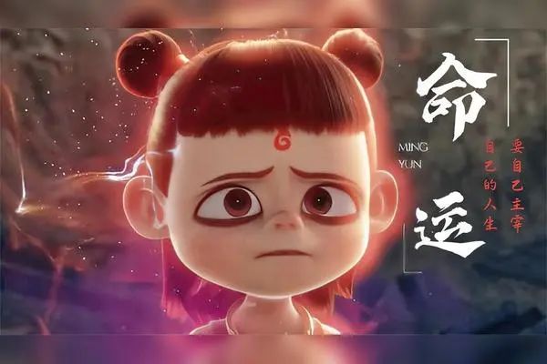 澤攸科技 澤攸科技